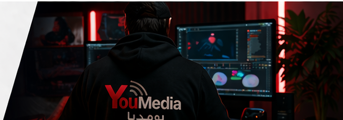 YouMedia studio setup